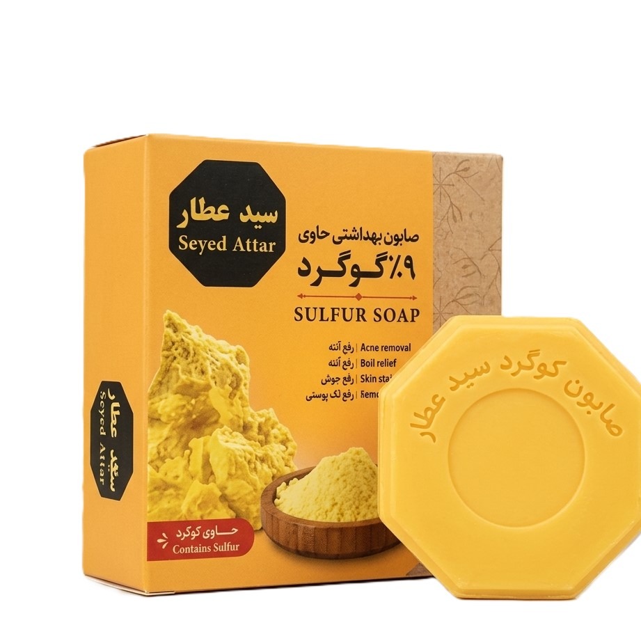 صابون گوگرد سیدعطار - 50 گرم