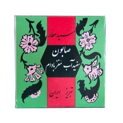 صابون سید عطار مدل سفید آب و مغز بادام برای جوش و لک صورت حجم 50 گرم