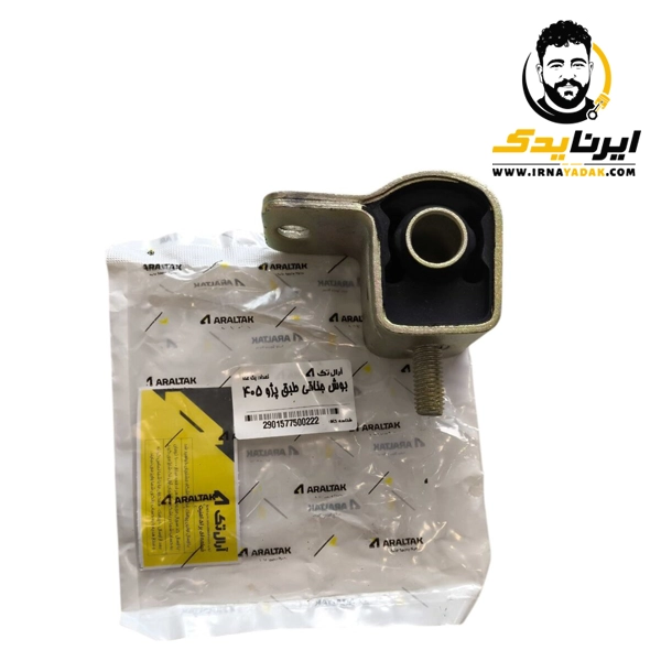 بوش طبق جناقی (پژو 405، پژو پارس، سمند) آرال تک (تک عددی)