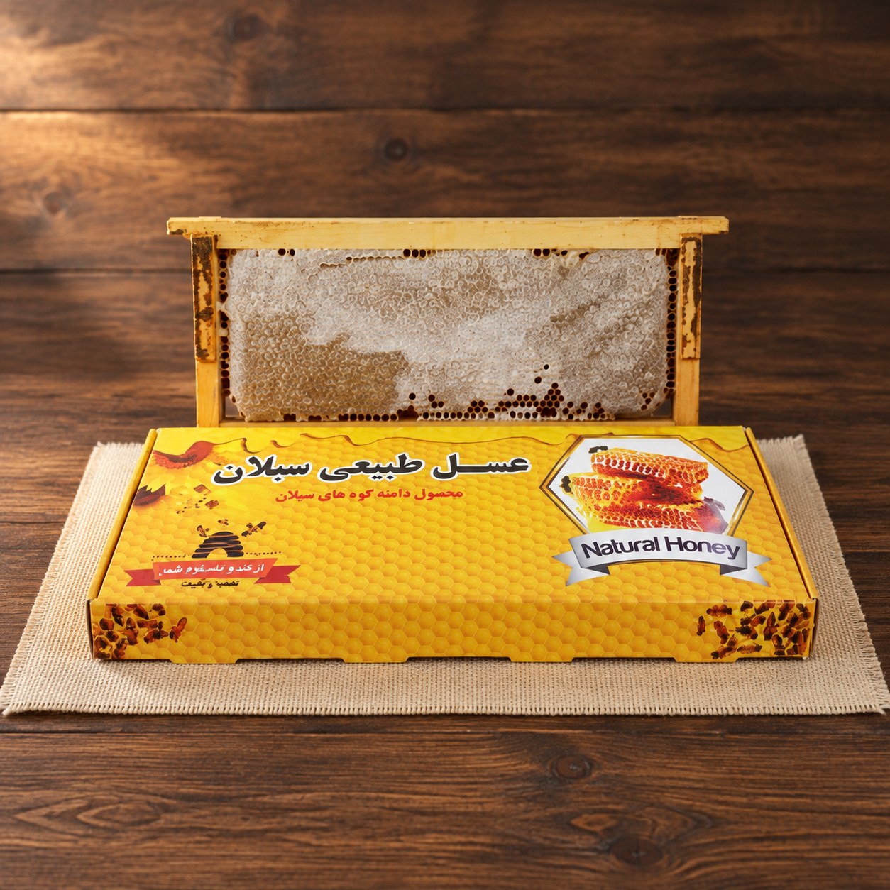 عسل طبیعی چهل گیاه باموم (دو کیلویی) خرید از زنبوردار