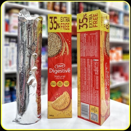 بیسکوییت دایجستیو برند تیفانی