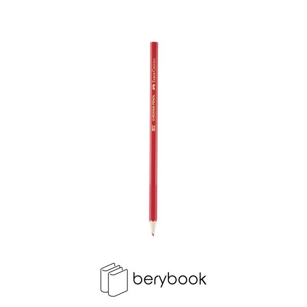 faber castell / فابر کاستل / مداد قرمز / ساده / 02