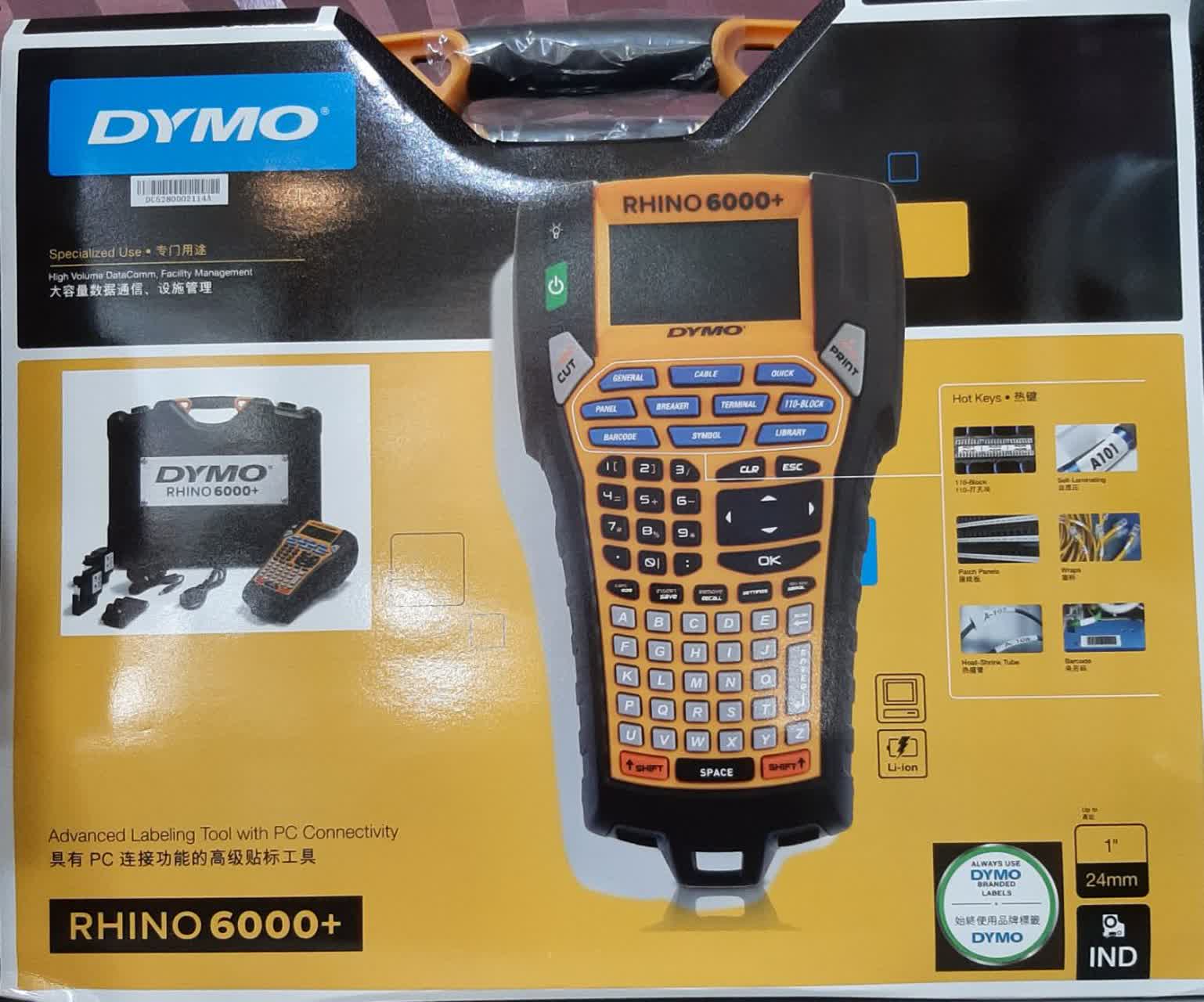لیبل پرینتر دستی دایمو dymo6000 plusجدید