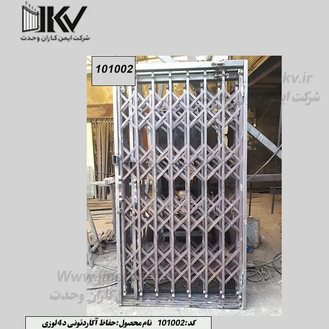 درب آکاردئونی 4 لوزی ایمن کاران وحدت