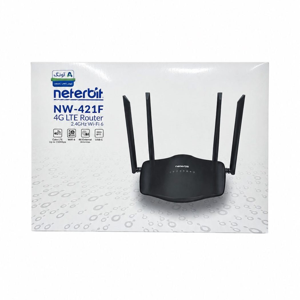 مودم روتر 4G LTE نتربیت مدل NW-421F