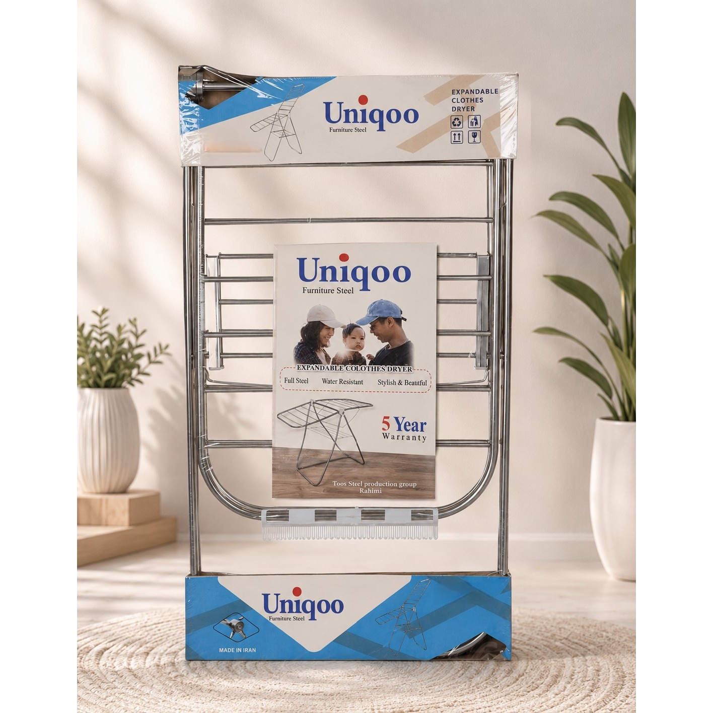 بند رخت تمام استیل یونیکو Uniqoo