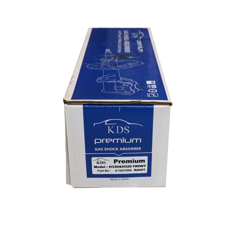 کمک فنر جلو راست کی دی اس برای برلیانس300 مشهد