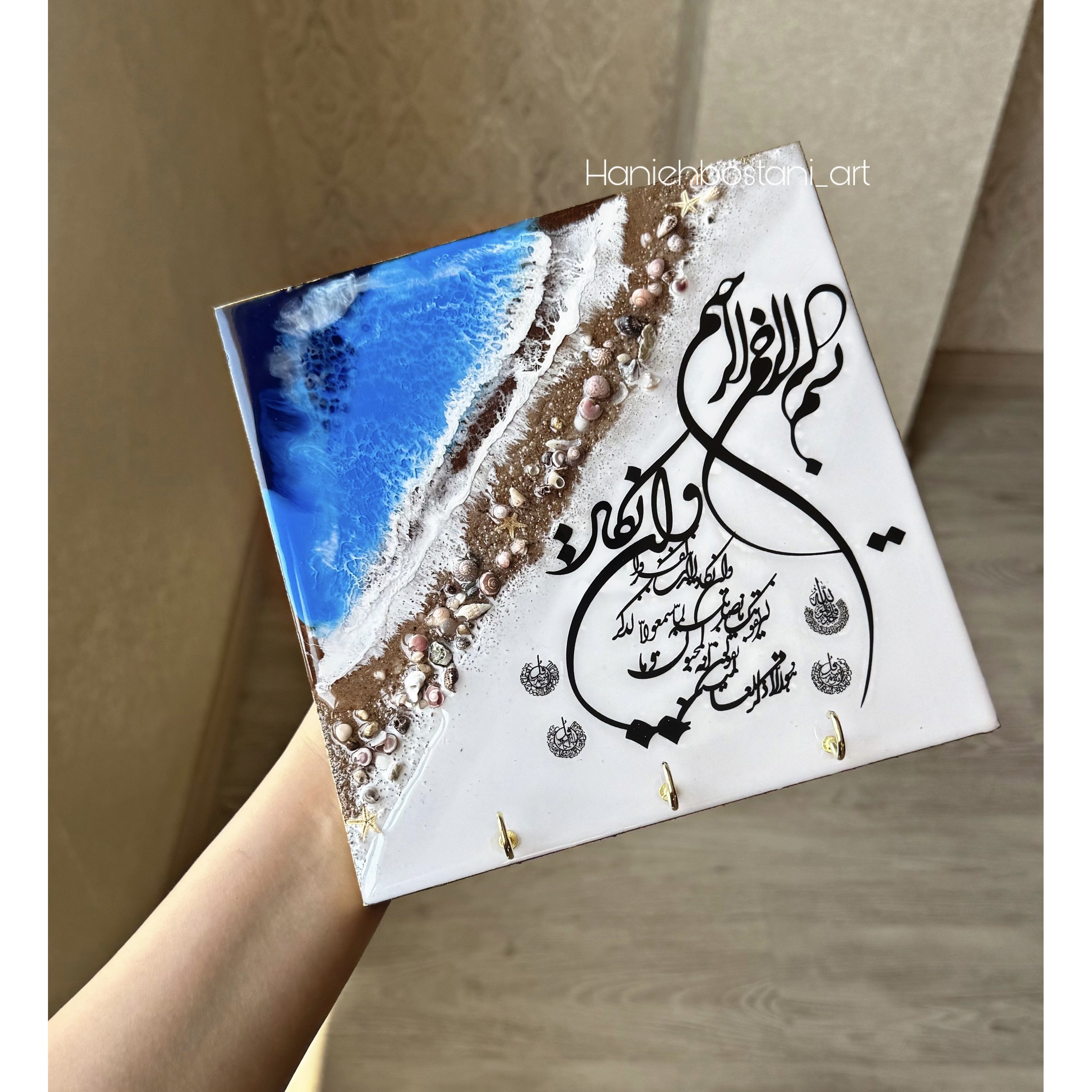 جاکلیدی دیواری رزینی مدل مربع طرح دریا با وانیکاد و چهار قل