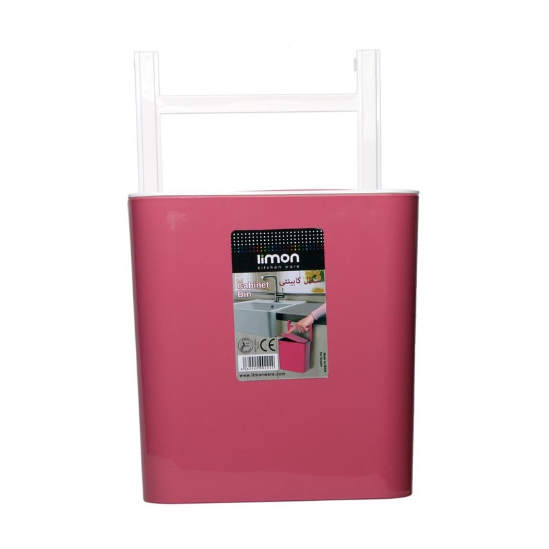 سطل زباله کابینتی لیمون کد Ml18-2