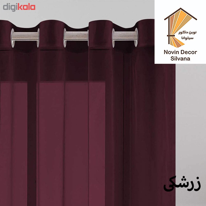 پرده نوین دکور سیلوانا مدل حریر 280 سایز 280 140 سانتی متر