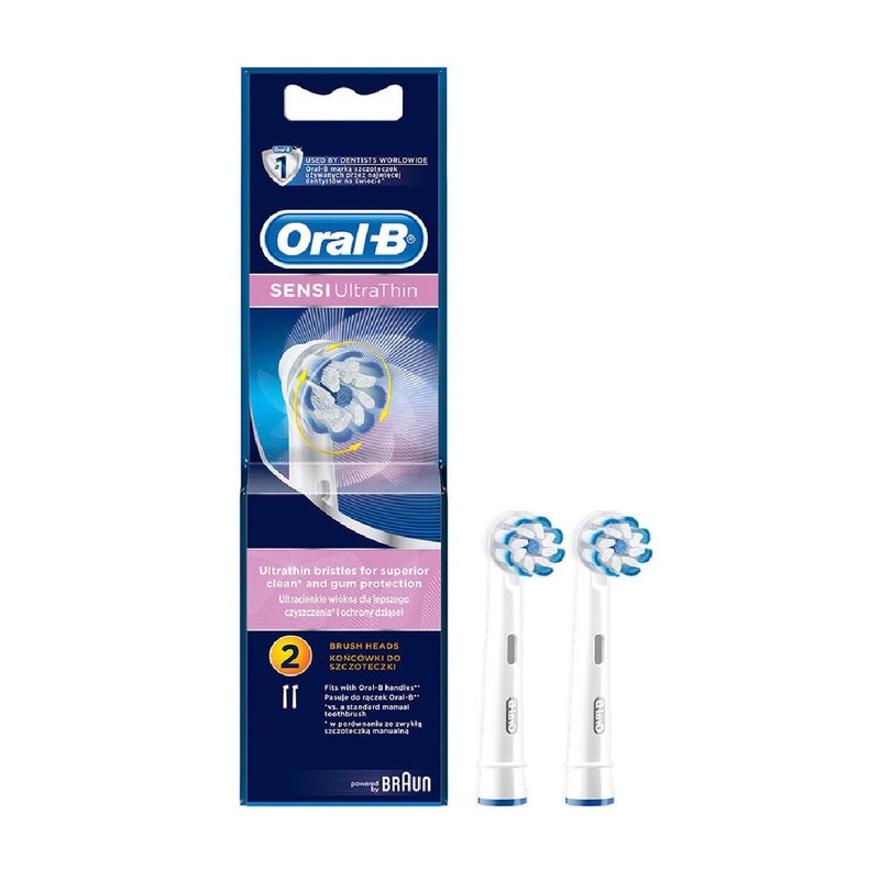 سری یدک مسواک برقی اورال-بی مدل SENSI ULTRATHIN بسته 2 عددیمدل 1