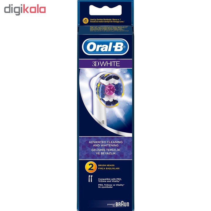 سری یدک مسواک برقی اورال-بی مدل Brush Heads 3D White بسته 4عددیمدل 1