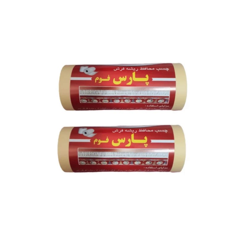 چسب محافظ ریشه فرش پارس فوم مدل مهسا مجموعه 2 عددی
