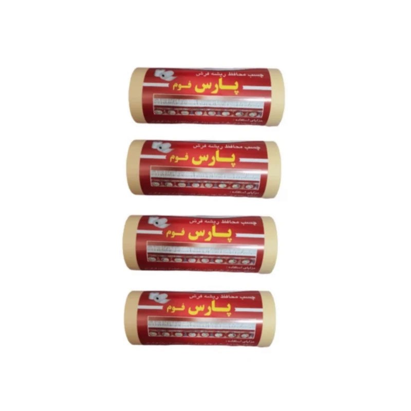 چسب محافظ ریشه فرش پارس فوم مدل 4 بسته 4 عددی