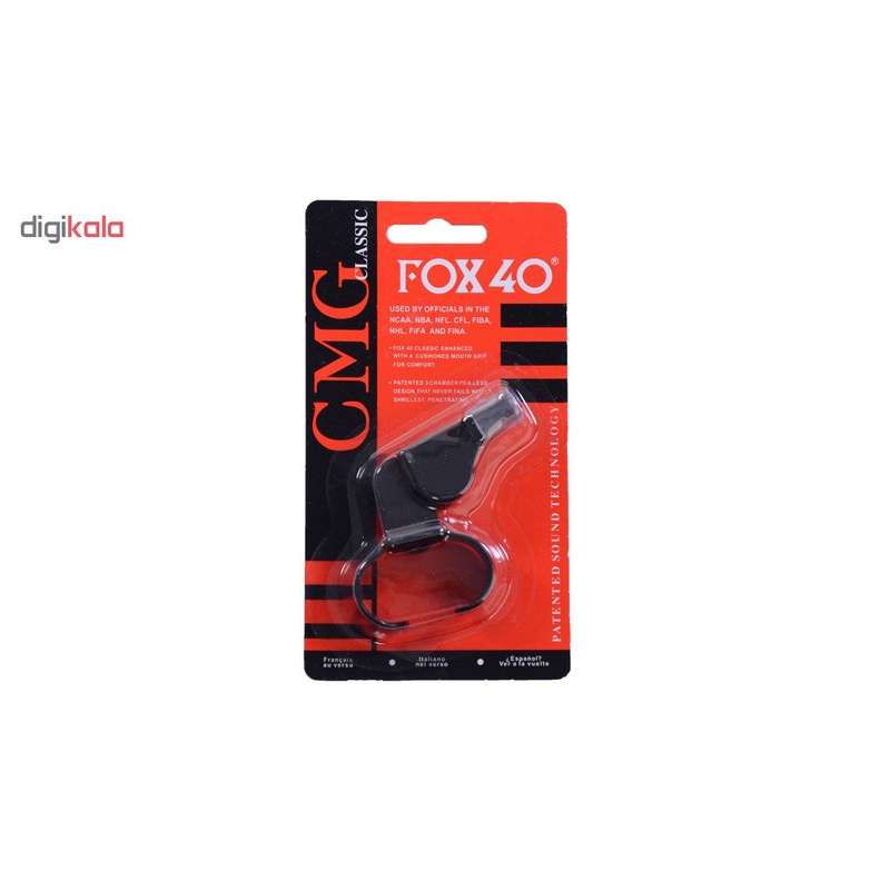 سوت ورزشی 40 مدل CMG Classic