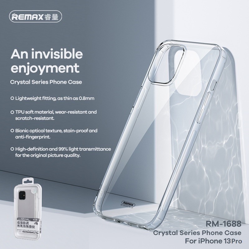 کاور ریمکس مدل TPU Pro1688 مناسب برای گوشی موبایل اپل iphone 13 Pro