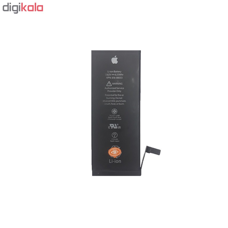 باتری موبایل مدل APN 616-00033 ظرفیت 1715 میلی آمپر ساعت مناسب برای گوشی موبایل اپل Iphone 6s