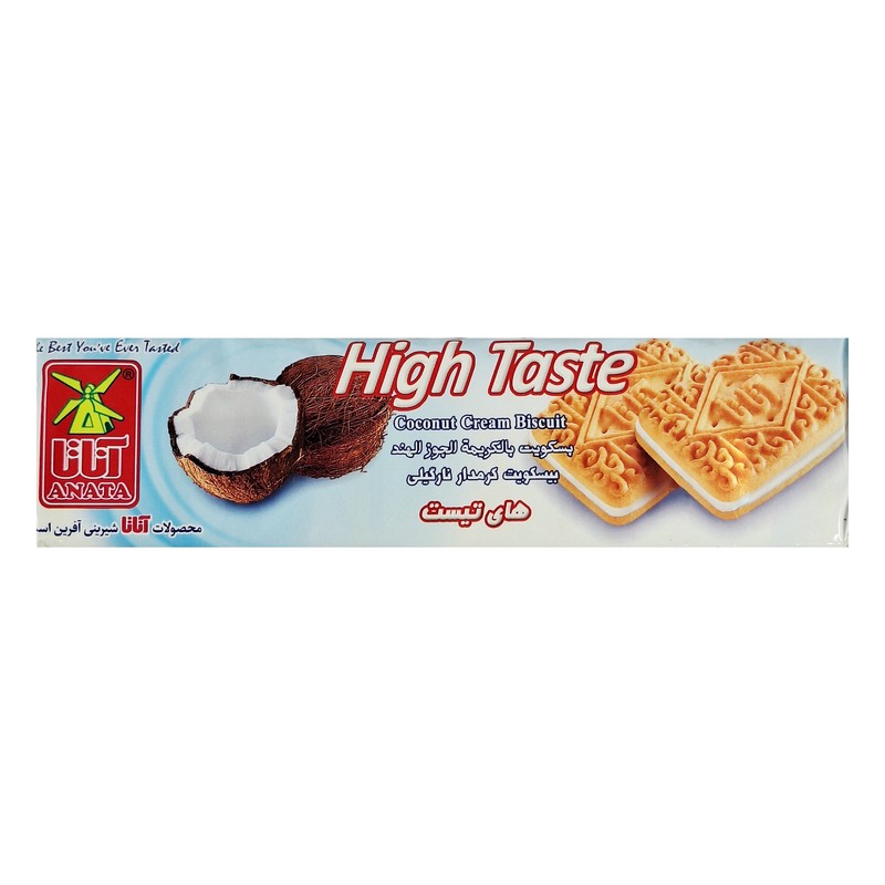 - بیسکویت کرمدار نارگیلی آناتا - 115 گرم بسته 18 عددی -