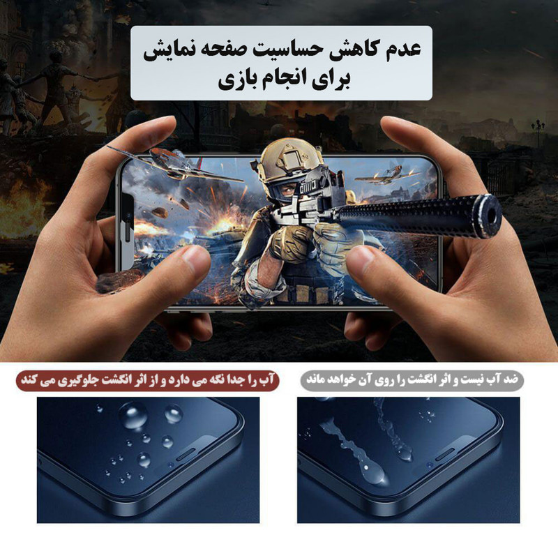 محافظ صفحه نمایش مدل mediapad T3 10 مناسب برای تبلت هوآوی MEDIA PAD T3 10