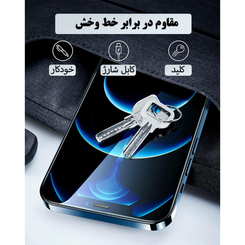 محافظ صفحه نمایش مدل mediapad T3 10 مناسب برای تبلت هوآوی MEDIA PAD T3 10