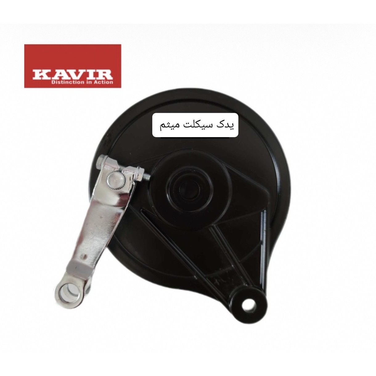 رینگ اسپرت فابریک کویرموتور اصلی
