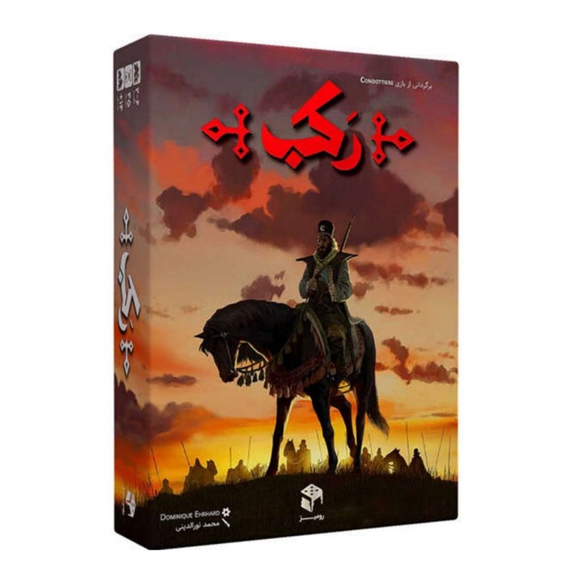 بازی فکری رکب مدل R02 مناسب بازی 2 تا 6 نفر، ویژه بزرگسالان و نوجوانان بالای 14 سال، شامل 110 کارت بازی، نشان های باز...