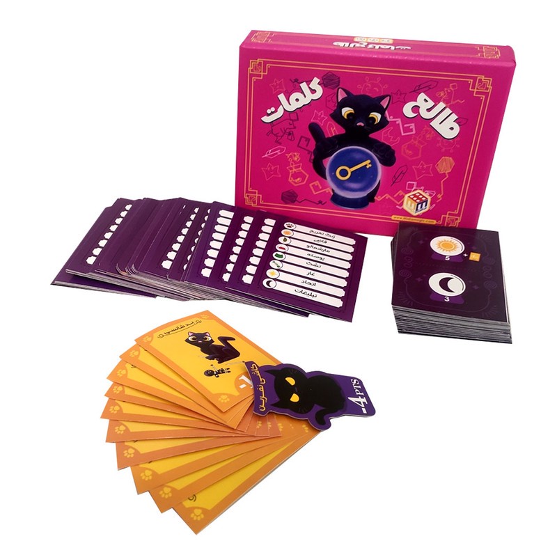 بازی فکری مدل طالع کلمات کد s535