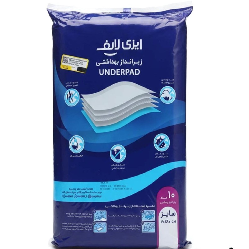 پد زیر انداز بیمار ایزی لایف کد 1 بسته 10 عددی
