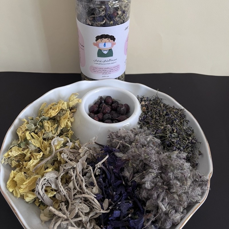 دمنوش گیاهی ضد سرماخوردگی پرنیان - 90 گرم
