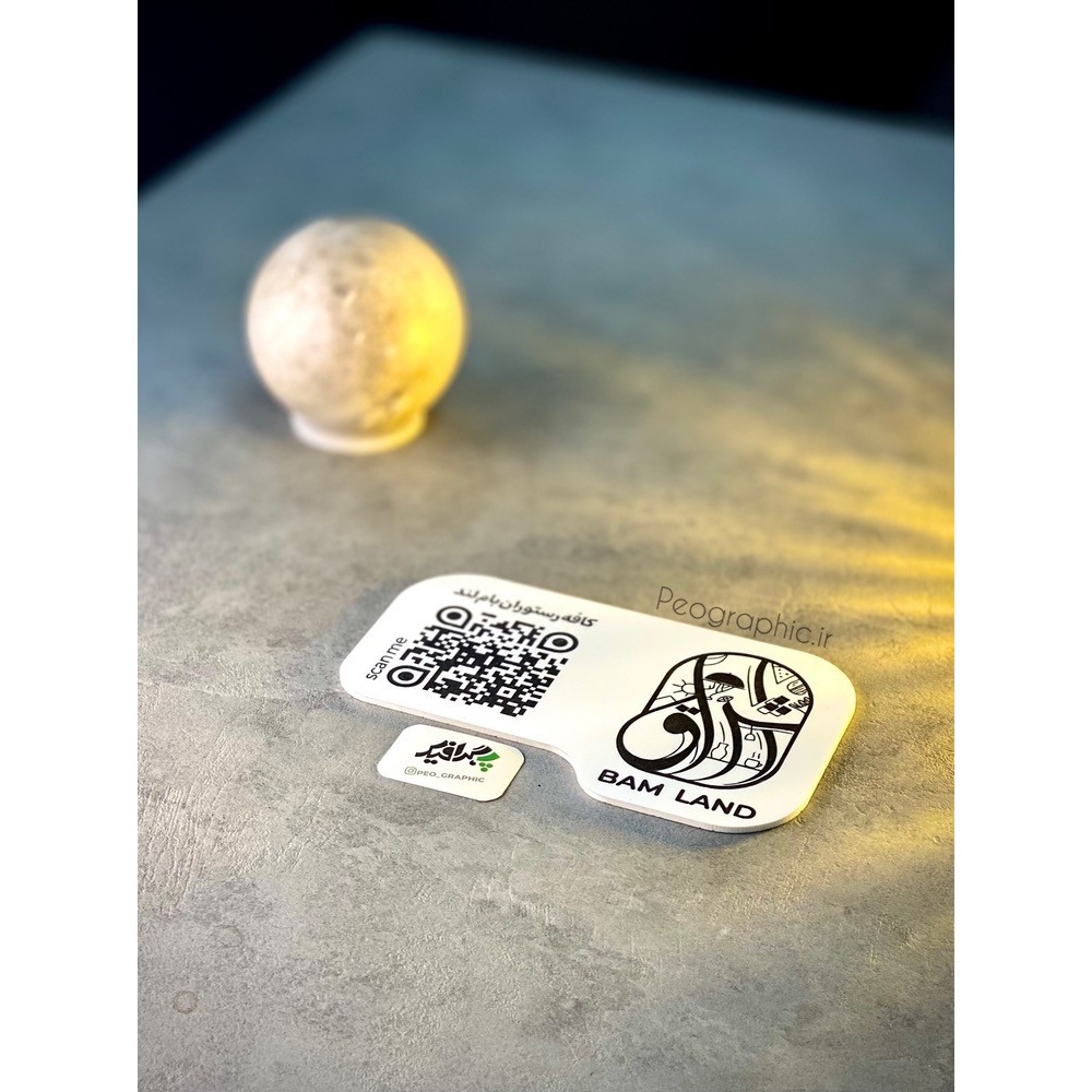پلاک QR COD منوی دیجیتال مدل PEO 1007