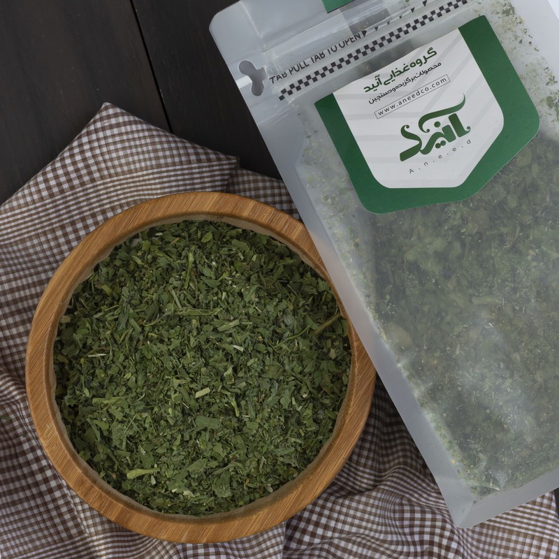 سبزی خشک پلویی رویال آنید - 60 گرم