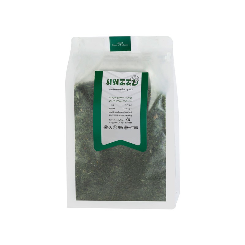 سبزی خشک قرمه سبزی آنید - 125 گرم