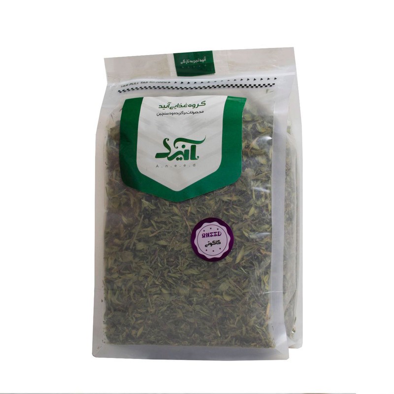 دمنوش کاکوتی آنید - 1000 گرم