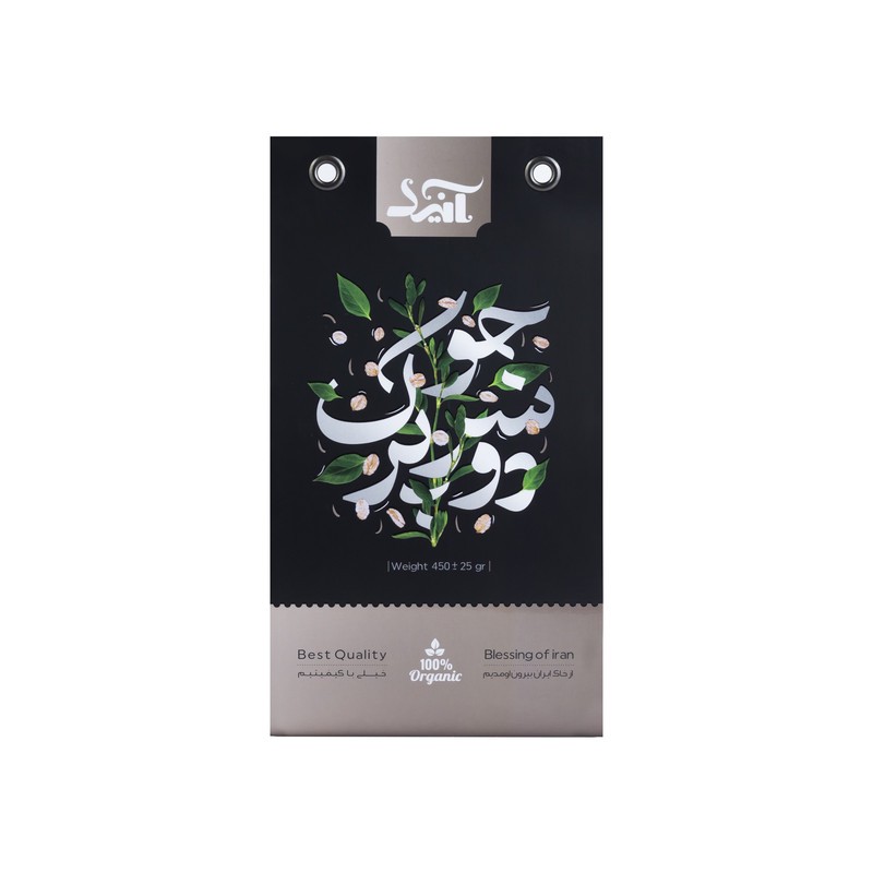 جو دوسر پرک صادراتی آنید - 450 گرم