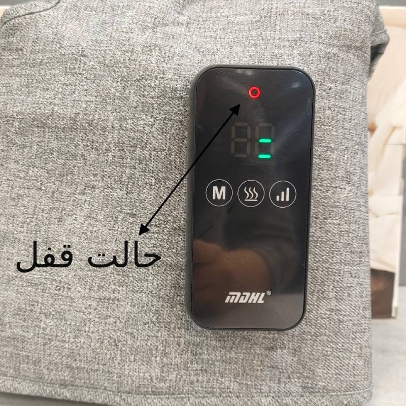 ماساژور برقی پا حرارتی ام دی اچ ال مدل MD-F903B