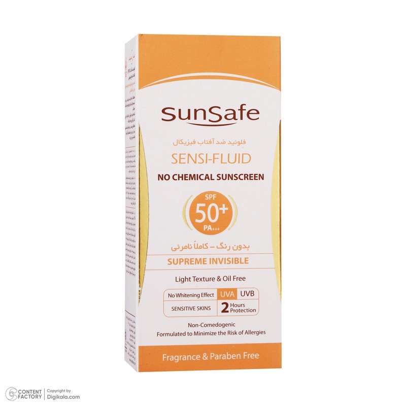 کرم ضدآفتاب سانسیف مدل سنسی فلوئید SPF50، حجم 50 میلیلیتر