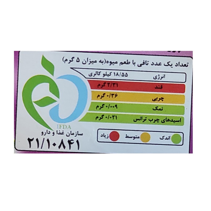 تافی چند میوه، مخلوط شیرین عسل - 390 گرم