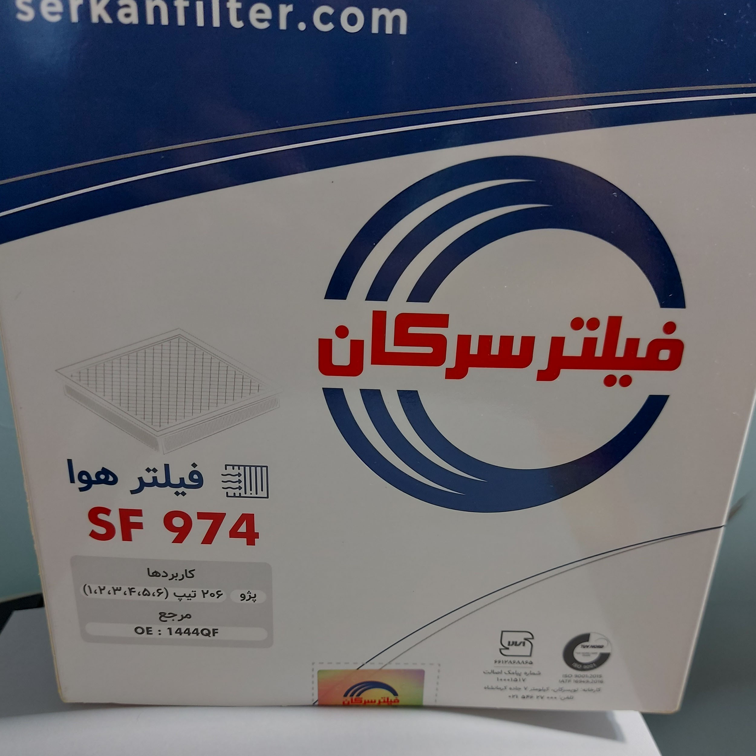 فیلتر هوا خودرو سرکان مدل SF 974 مناسب برای206