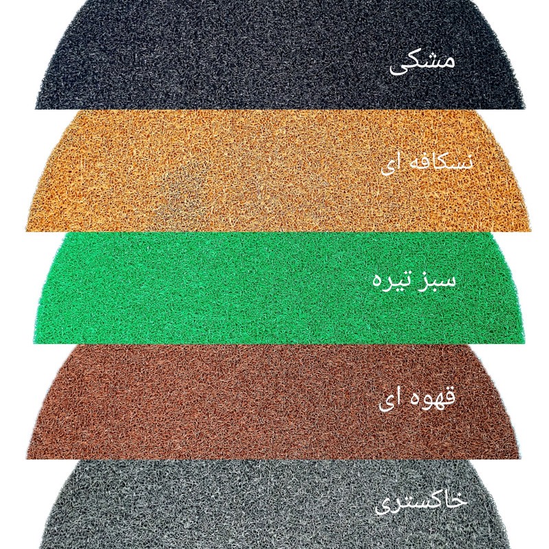 پادری مدل اسکاچی اسفنجی سایز 4575 سانتی متر