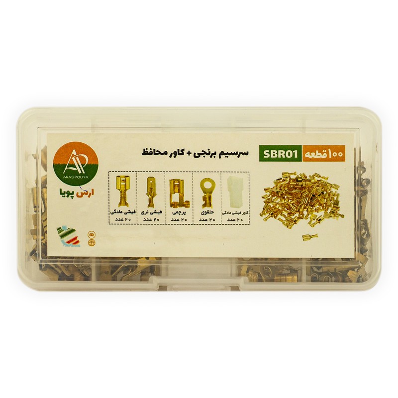 سرسیم مدل SBR01 مجموعه 100 عددی