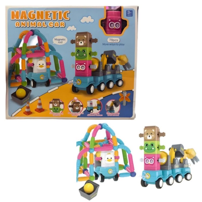 ساختنی 78 تکه ناب سل مدل مگنتی ماشین حیوانات کد MAGNETIC ANIMAL CAR