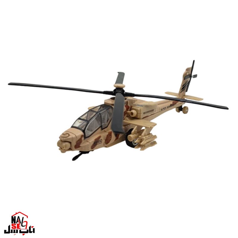 هلیکوپتر بازی ناب سل مدل آپاچی فلزی موزیکال عقب کش HELICOPTER AH-65D