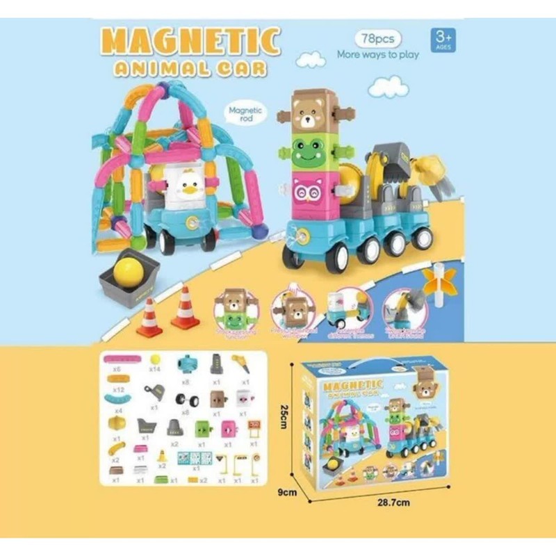 ساختنی 78 تکه ناب سل مدل مگنتی ماشین حیوانات کد MAGNETIC ANIMAL CAR