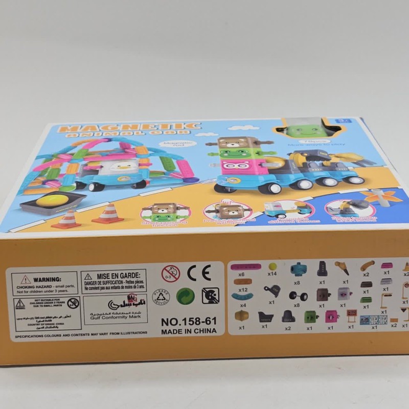 ساختنی 78 تکه ناب سل مدل مگنتی ماشین حیوانات کد MAGNETIC ANIMAL CAR
