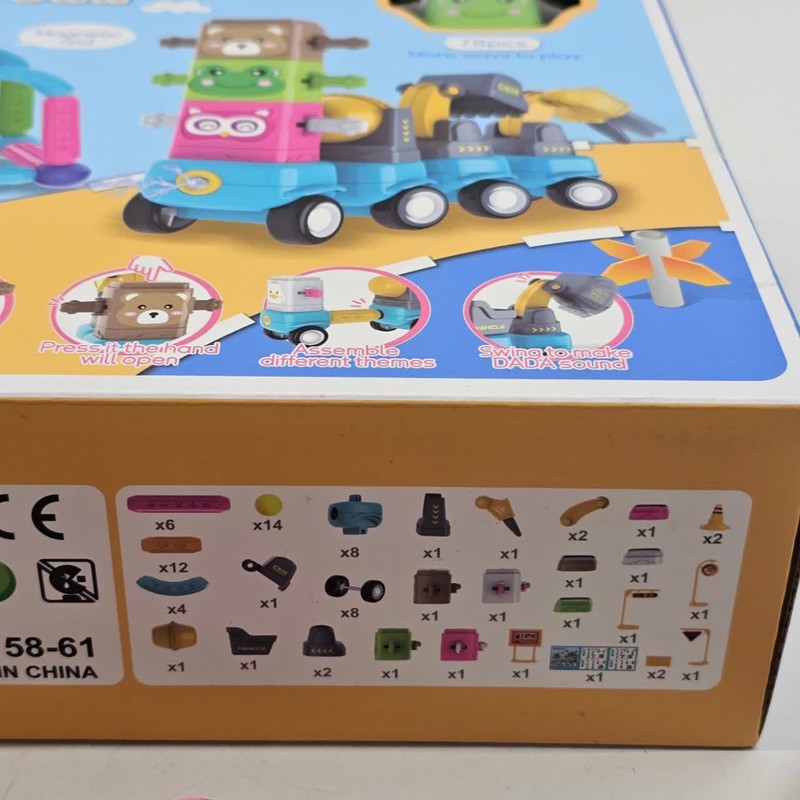 ساختنی 78 تکه ناب سل مدل مگنتی ماشین حیوانات کد MAGNETIC ANIMAL CAR