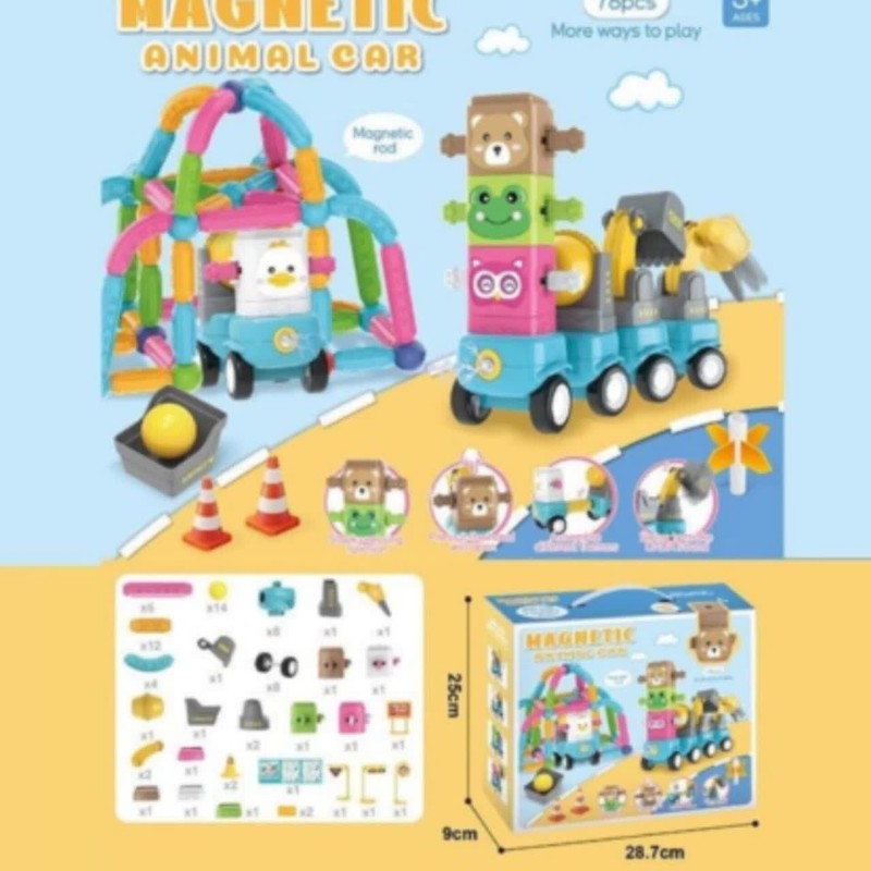 ساختنی 78 تکه ناب سل مدل مگنتی ماشین حیوانات کد MAGNETIC ANIMAL CAR
