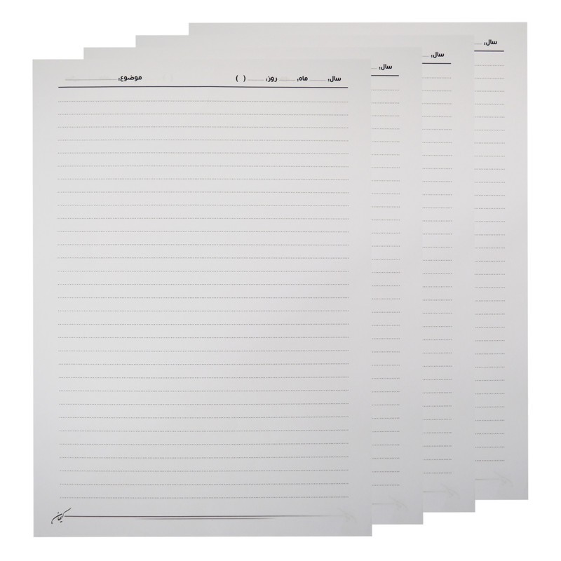 کاغذ A4 کیهان کد K-1 بسته 50 عددی