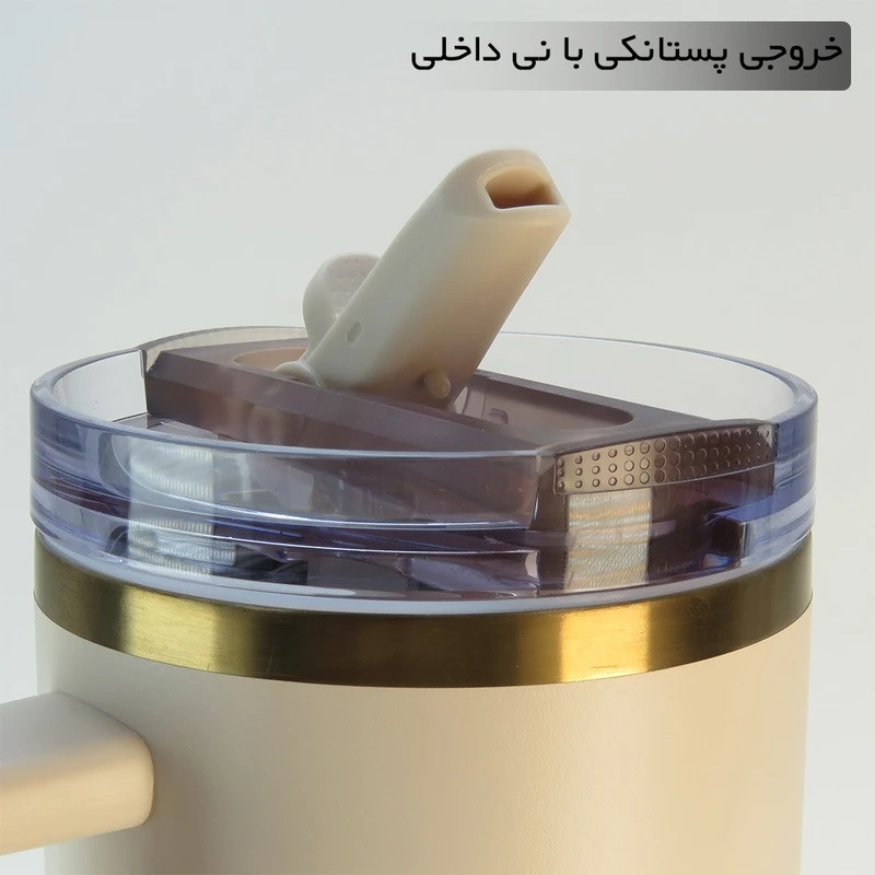 تراول ماگ استیل درب ضد نشتی گنجایش 1.18 لیتر