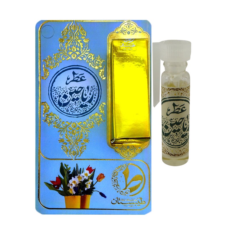 عطر جیبی طیبستان مدل ریاحین کد 103366 حجم 1 میلی لیترجدید