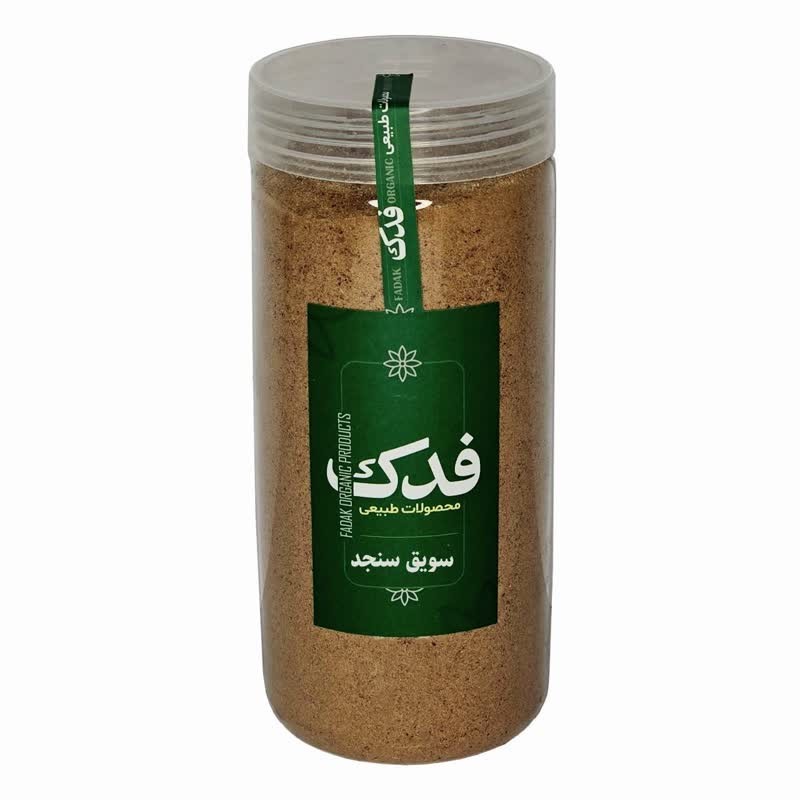 سویق سنجد فدک - 350 گرم